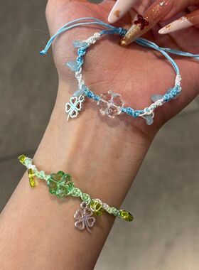 好运四叶草手链手工编织ins时尚