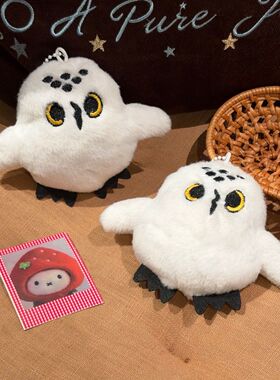 爆火日系软萌玩偶毛绒猫头鹰挂件