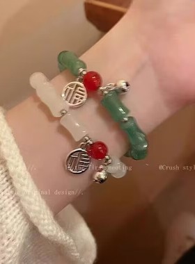 轻奢优雅竹节上岸手链女ins风