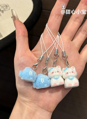 植绒立体糖果猫咪小鱼钥匙扣挂件