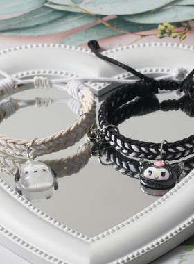 三丽鸥玉桂狗编织情侣磁吸手链