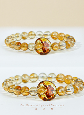 天然黄水晶手串本命年招财黄阿塞水晶五行补金土女款手链闺蜜礼物