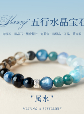 天然绿水晶手串绿幽灵绿发晶沉香手链女款五行补木文玩饰品礼物