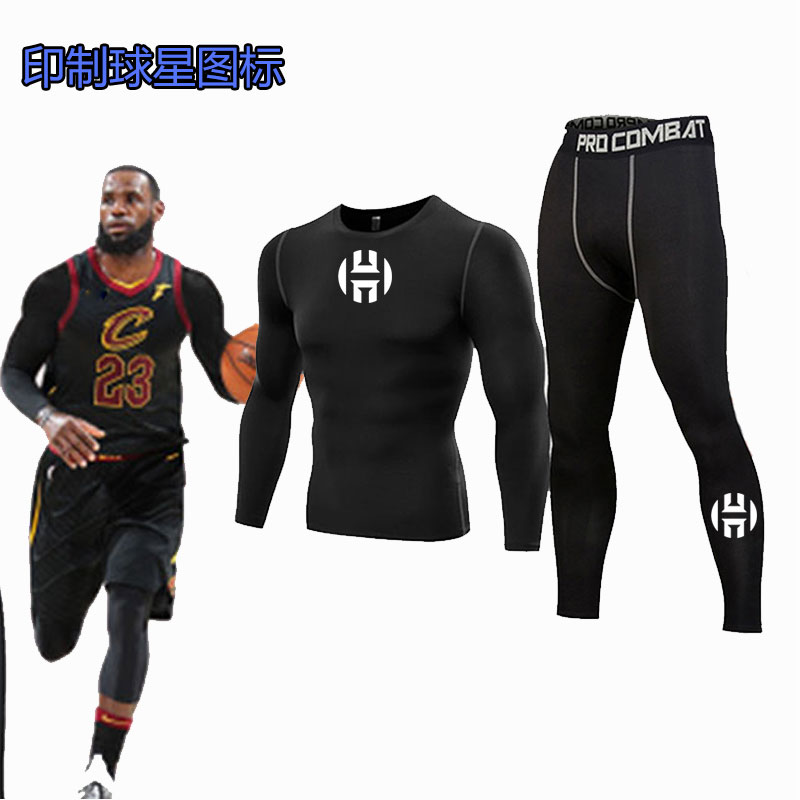 nba篮球紧身衣男长袖套装高弹速干足球运动训练服内衬加绒打底裤-图0