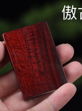 印度小叶紫檀平安无事牌吊坠项链