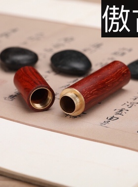 正宗印度小叶紫檀牙签筒印度牙签罐红木便携家用牙签盒居家牙签桶