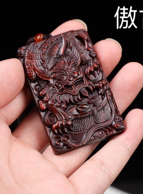 貔貅开运腰牌文玩菩提配饰吊坠