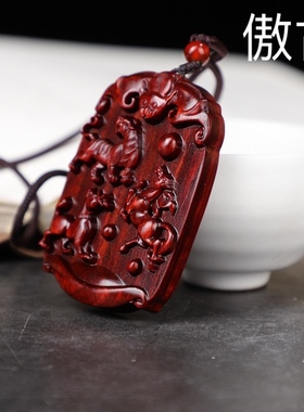 吊坠虎马狗三合午戌火局命理