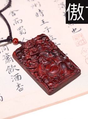 小叶紫檀招财木质本命佛项链吊坠