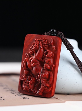 正宗印度小叶紫檀马上吊坠挂坠