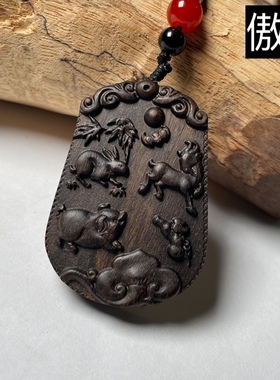 金丝楠绿色木头亥卯未吊坠项链