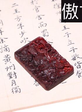 印度小叶紫檀佛像项链观音吊坠