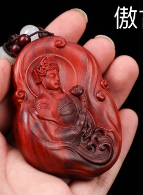 小叶紫檀红木天后娘娘护身符项链