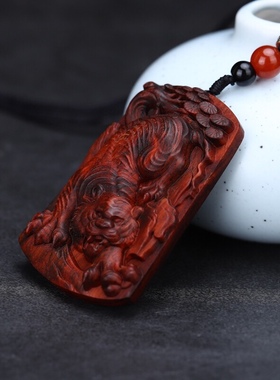 印度小叶紫檀下山虎风水财运吊坠