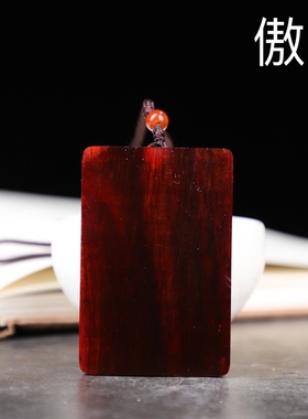 天师钟馗印度小叶紫檀吊坠项链