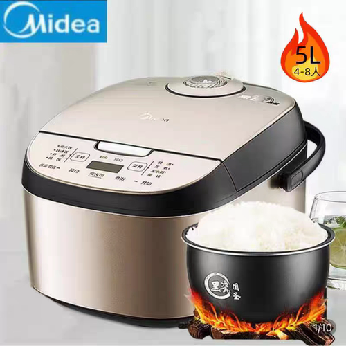 Midea/美的MB-WFS5017TM/5027R黑瓷鼎釜电饭煲5L家用智能大容量 - 图0