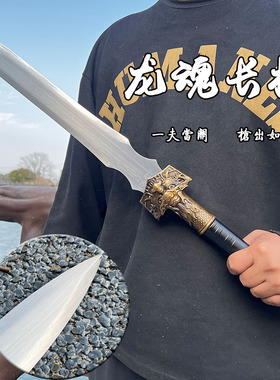 武术枪霸王枪赵云赵子龙长枪