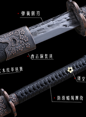 绣春刀一体长款雁翎刀真刀剑