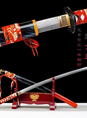 日式武士刃手工一体锻打扭转大马士革龙泉刀剑太刀收藏摆件未开刃