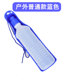 Drinking fountain for traveling dogs large and small