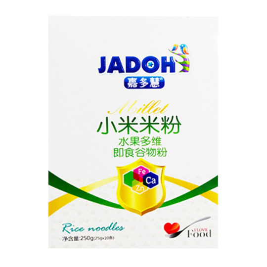 Allergie gegen Milcheiweißallergie, Baby-Reis-Müsli