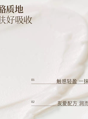 倩玺粉绷带玻色因紧致抗皱淡化细纹抗氧抗糖提亮肤色改善皮肤松胯