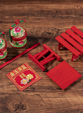 潮汕迷你八仙桌微缩小桌子板凳摆件家居送礼手信潮州大桌裙子结婚