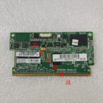 HP p420 p222 661069-B21 512MB 661069-B21 cache battery 633540-001 671353-001