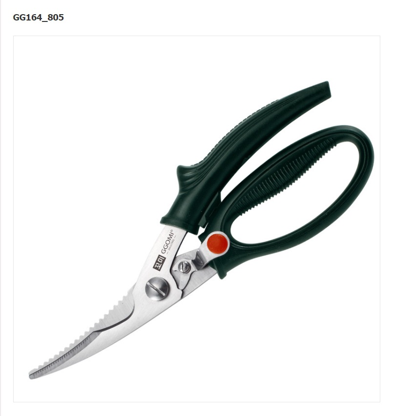 韩国进口GGOMI不锈钢鸡骨剪刀厨房鱼骨剪多用途食物剪自动回弹剪 - 图3