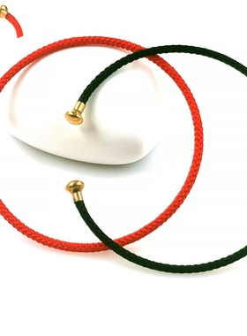 红绳手链万能穿珠开口手镯配件