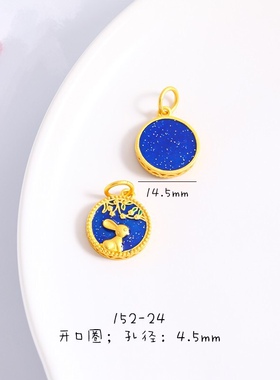 越南沙金蓝色太空人摘星宇航员吊坠大孔隔珠手链编绳穿珠diy配件