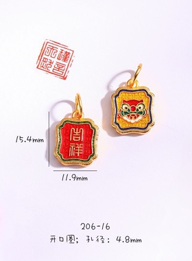 金烧蓝醒狮lucky幸运绳编织吊坠