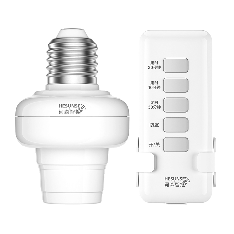 遥控开关遥控灯头无线遥控开关家用照明LED电灯泡灯座通用E27螺口-图3