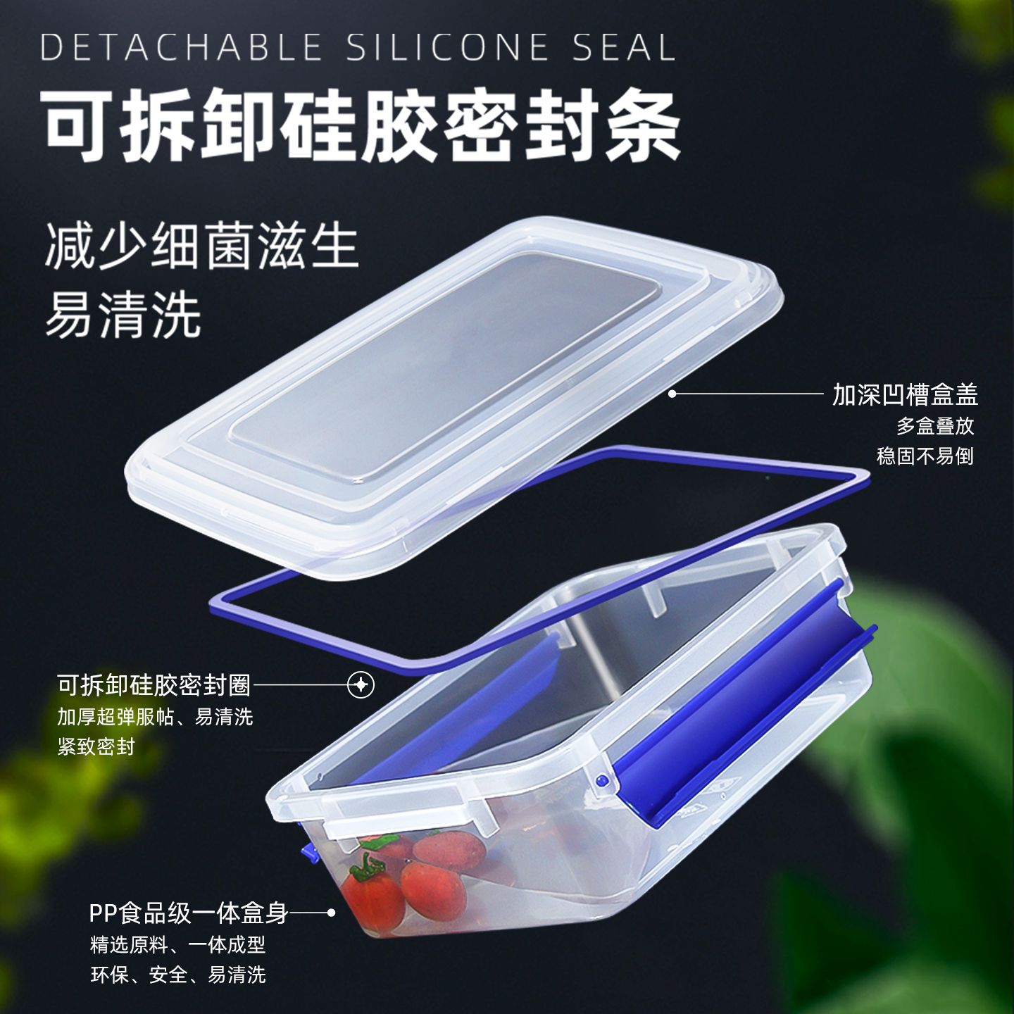 Complete storage and preservation box for three certificates