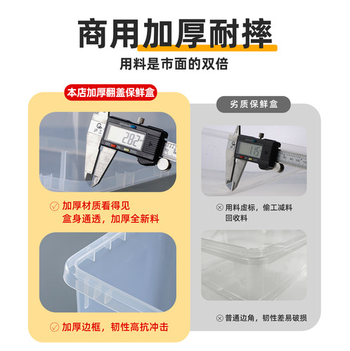 透明米桶PP5食品级储粮桶密封防虫防潮大容量杂粮收纳盒面粉盒 - 图0