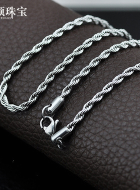 欧美韩版钛钢男士麻花长款首饰品