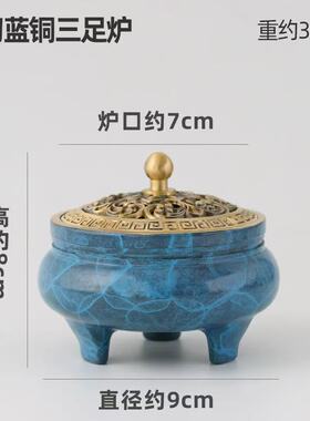 香篆工具黄铜香模香印香拓模具香道入门用具打篆打拓沉香檀香灰押