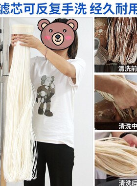 超滤中水回用设备生活用水过滤系统手洗滤芯定制工业超滤设备