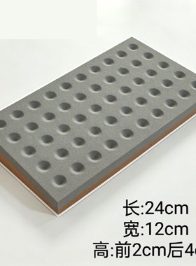 斜面圆珠展示盘 文玩散珠收纳托盘 水晶玉石珠子陈列架