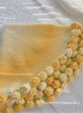 长绒棉手工渐变玫瑰花毯子编织七星斗篷diy花束材料礼物全套工具