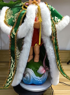 双龙毛边披风斗篷披肩披风观音袍佛袍菩萨斗篷财神莲花刺绣