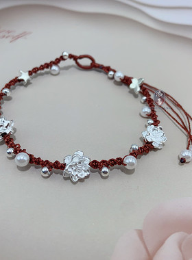 添喜珠宝纯银好运莲莲莲花手链