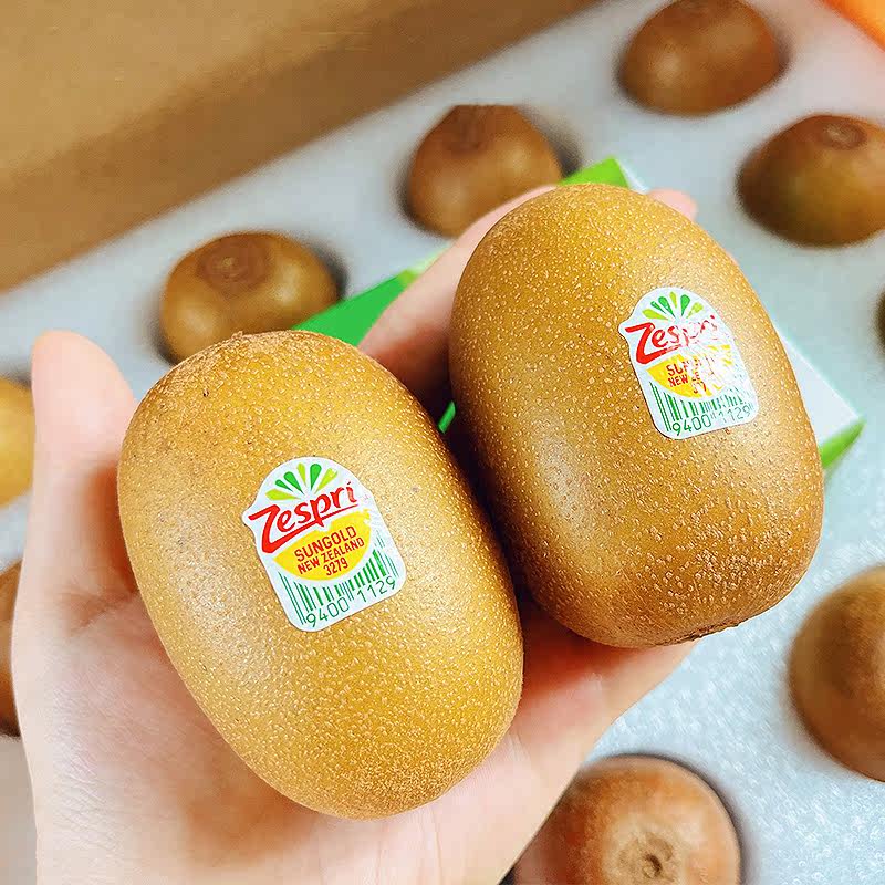佳沛旗舰店金奇异果10粒装新鲜水果黄心猕猴桃新西兰应季包邮