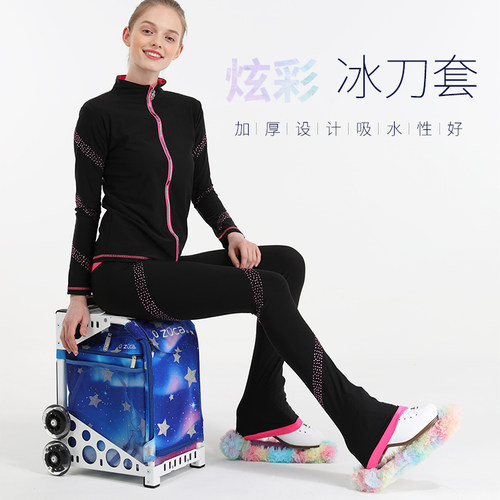 冰刀鞋软刀套毛绒刀套加厚吸水保护套球刀花刀可用 彩色冰刀鞋套 - 图0