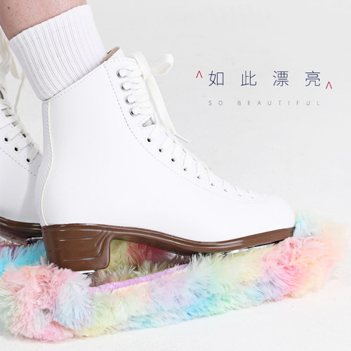 冰刀鞋软刀套毛绒刀套加厚吸水保护套球刀花刀可用 彩色冰刀鞋套 - 图1