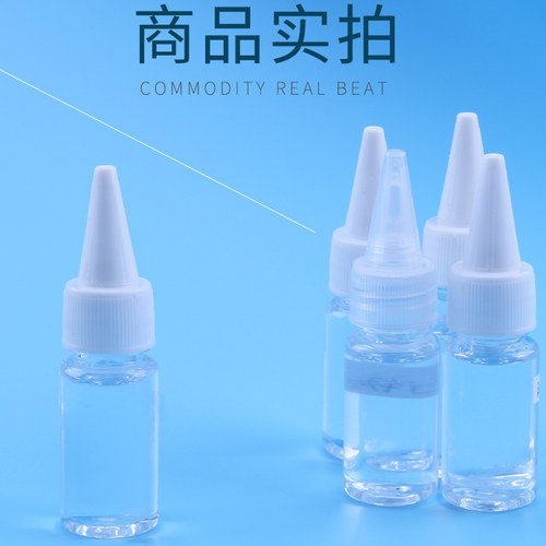 防锈油10ML便携装 冰刀刀刃防锈油特点方便使用携带方便安全防锈 - 图3