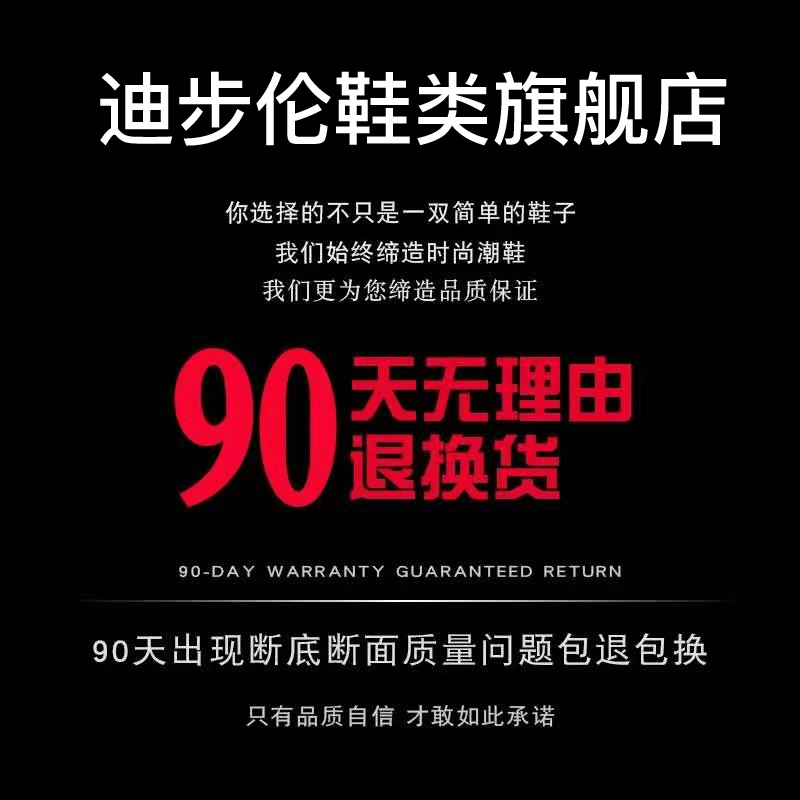 2024新款秋季男鞋大码46飞织透气秋季男士休闲运动气垫跑步鞋子45 - 图3