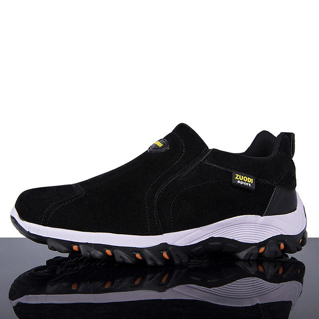 Men's casual non-slip versatile trendy shoes