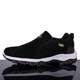 Men's casual non-slip versatile trendy shoes