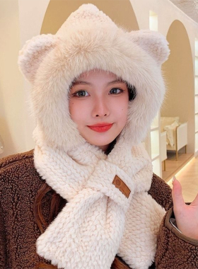 冬季女小熊加绒加厚帽子围巾一体